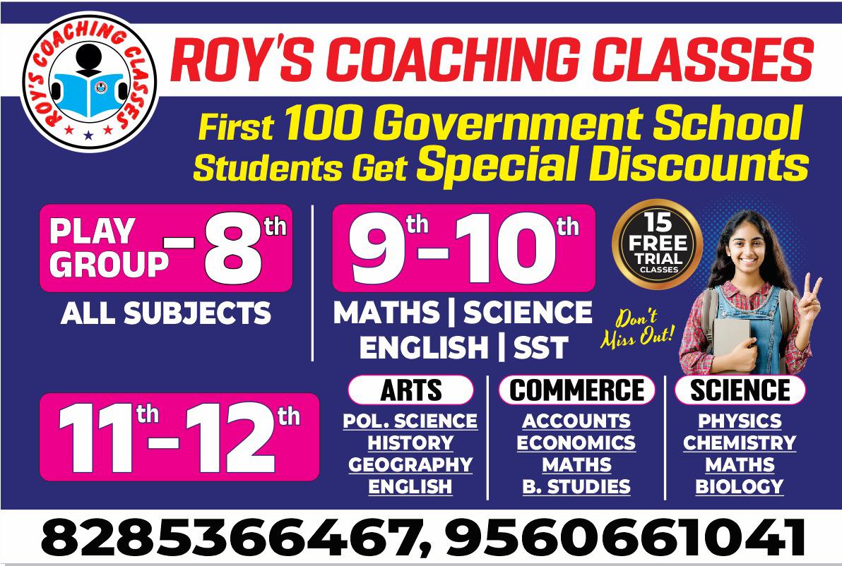 Roy's Coaching Classes Delhi — 5000+ Students Coached